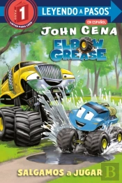 Salgamos A Jugar  (Get Out And Play Spanish Edition) (Elbow Grease)