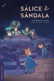 Salice E Sandala