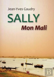 Sally Mon Mali