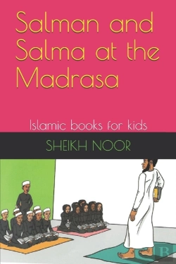 Bertrand.pt - Salman And Salma At The Madrasa