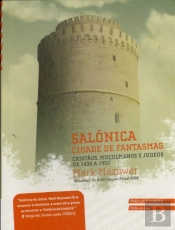 Salónica, Cidade de Fantasmas