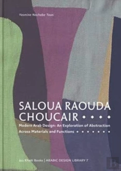 Bertrand.pt - Saloua Raouda Choucair - Modern Arab Design