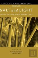 Salt And Light, Volume 1