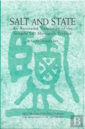 Salt And State