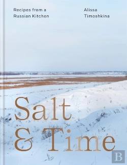 Bertrand.pt - Salt & Time