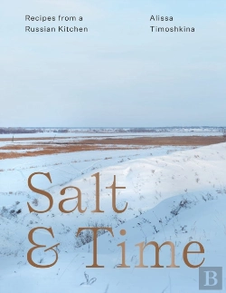 Bertrand.pt - Salt & Time