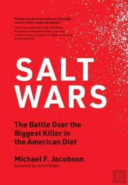 Bertrand.pt - Salt Wars
