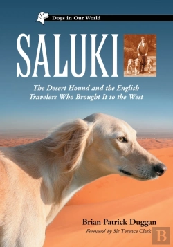 Bertrand.pt - Saluki