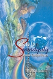 Salute To Serendipity
