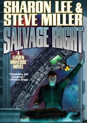 Salvage Right