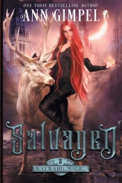 Salvaged