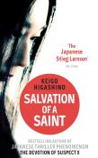 Salvation Of A Saint