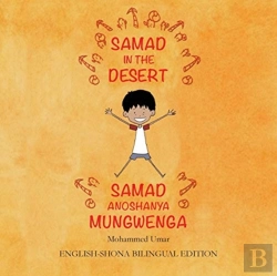 Bertrand.pt - Samad In The Desert (English-Shona Bilingual Edition)