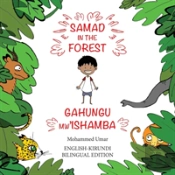Samad In The Forest