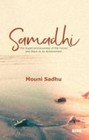 Samadhi