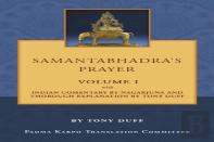 Samantabhadra'S Prayer Volume I