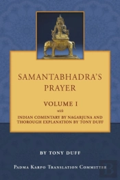 Samantabhadra'S Prayer Volume I
