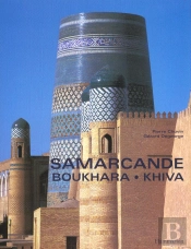Samarcande