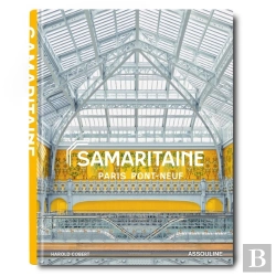 Bertrand.pt - Samaritaine - Paris Pont-Neuf