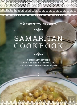 Bertrand.pt - Samaritan Cookbook