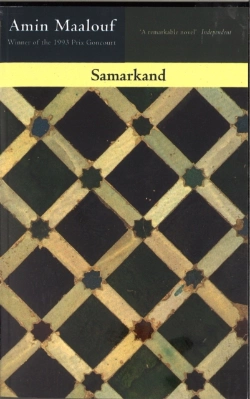 Bertrand.pt - Samarkand