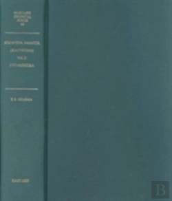 Bertrand.pt - Samaveda Samhita Of The Kauthuma School: With Padapatha And The Commentaries Of Madhava, Bharatasvamin And Sayana