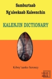 Samburtaab Ng'Aleekaab Kaleenchin. Kalen