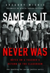 Same As It Never Was