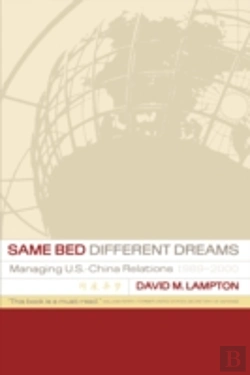 Bertrand.pt - Same Bed, Different Dreams