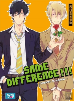 Bertrand.pt - Same Difference : Demande En Mariage - Tome 05 - Livre (Manga) - Yaoi