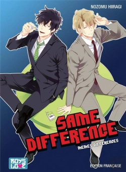 Bertrand.pt - Same Difference