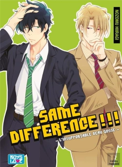 Bertrand.pt - Same Difference - Tome 04 - Livre (Manga) - Yaoi
