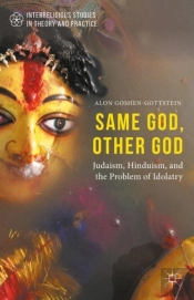 Same God, Other God