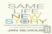 Same Life, New Story