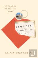 Same-Sex Marriage In The United States