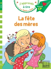 Sami Et Julie Cp Niveau 2 La Fete Des Meres