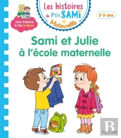 Sami Et Julie Lecture Maternelle Sami Et Julie A L'Ecole Maternelle