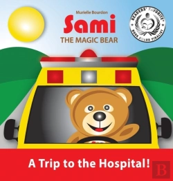 Bertrand.pt - Sami The Magic Bear