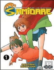Samidare T.1/10 - Lucifer Abd The Biscuit Hammer