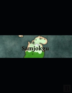 Bertrand.pt - Samjokgu