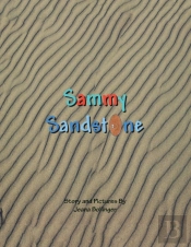 Sammy Sandstone
