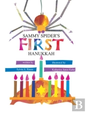 Sammy Spider'S First Hanukkah