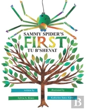 Sammy Spider'S First Tu B'Shevat