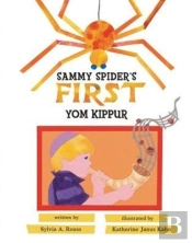 Sammy Spider'S First Yom Kippur