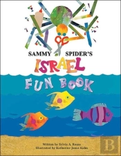 Sammy Spider'S Israel Fun Book