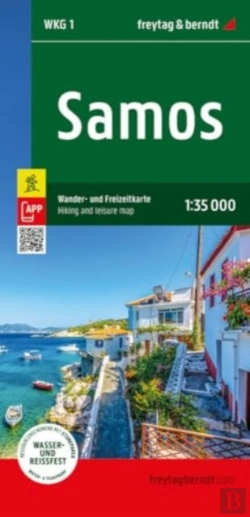 Bertrand.pt - Samos Hiking And Leisure Map