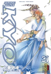 Samourai Deeper Kyo Integrale T.16