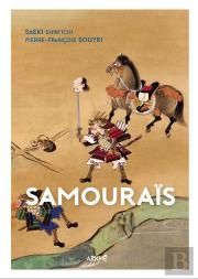 Samouraïs