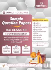 Sample Question Papers For Isc Humanities Stream