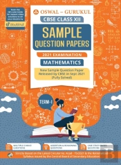 Sample Question Papers Mathematics